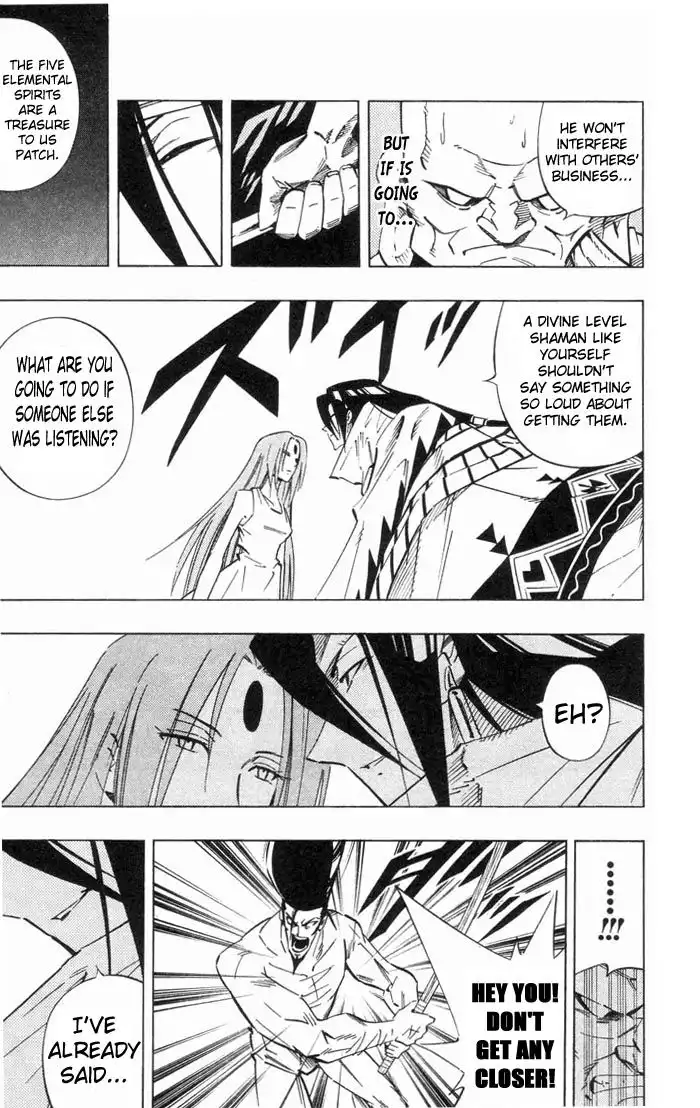 Shaman King Chapter 238 5